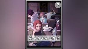 怪异少女与神隐结局美女，解构美女角色的结局及其在剧情中的作用