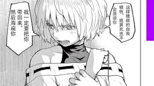 怪异与少女与神隐吓人吗，《怪异与少女与神隐》是否适合胆小的观众？