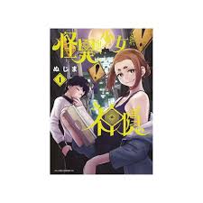 怪异少女与神隐解析，分析整个剧集的结构与人物互动